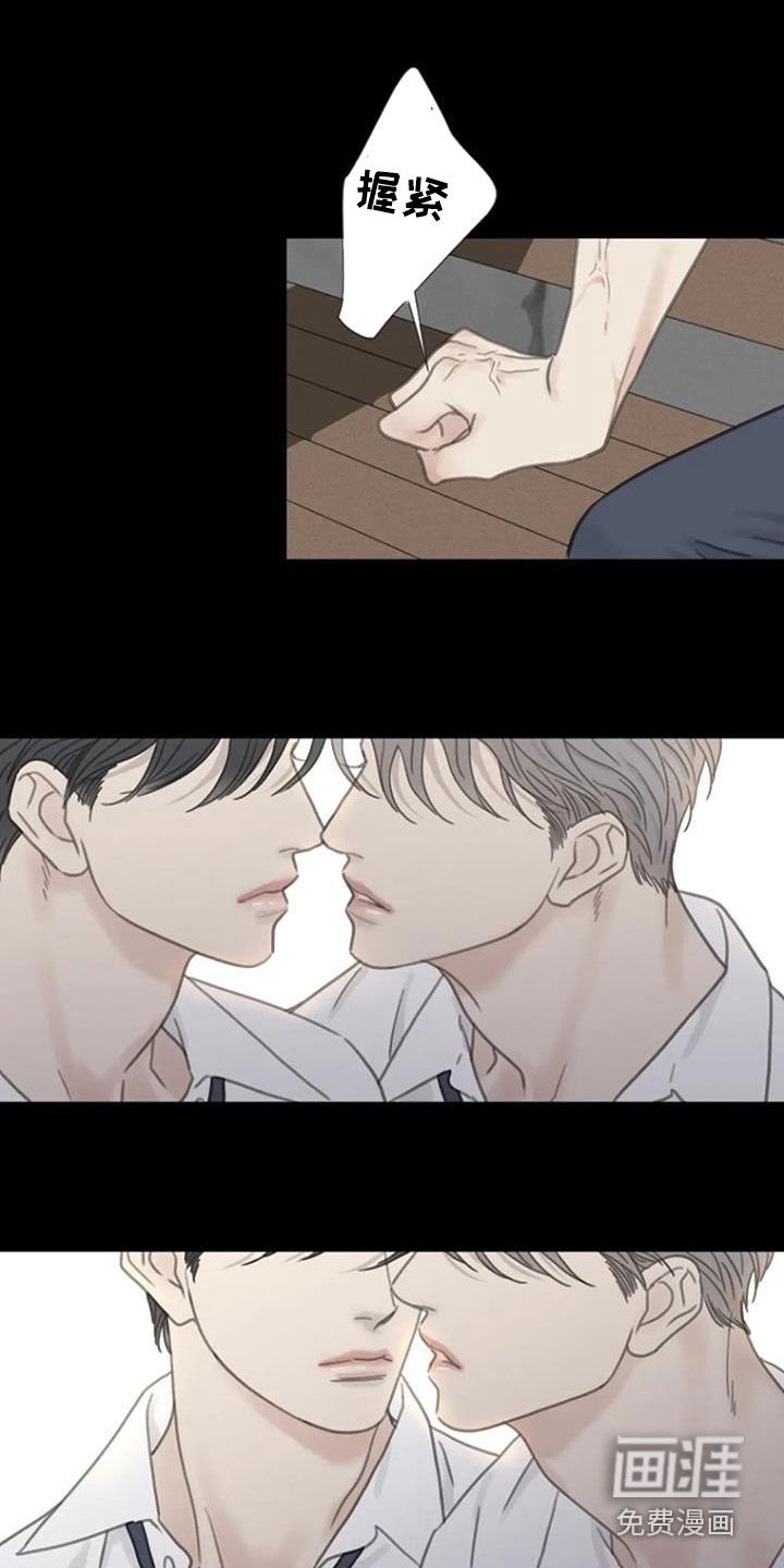 第30章：别这样