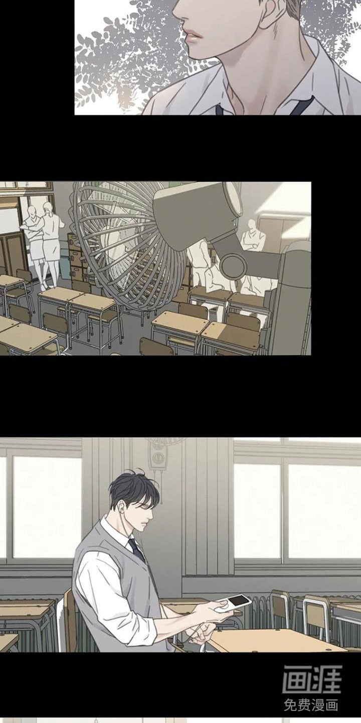 第30章：别这样