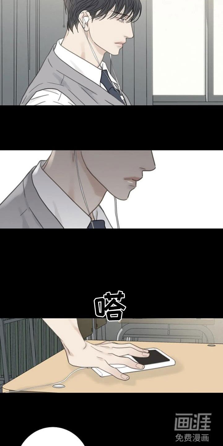第30章：别这样
