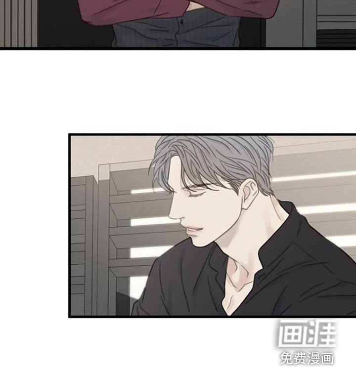 第31章：失恋