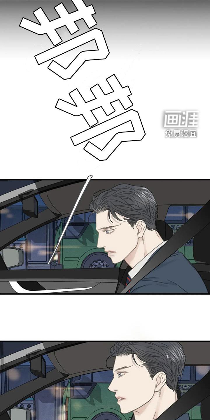 第34章：幻想
