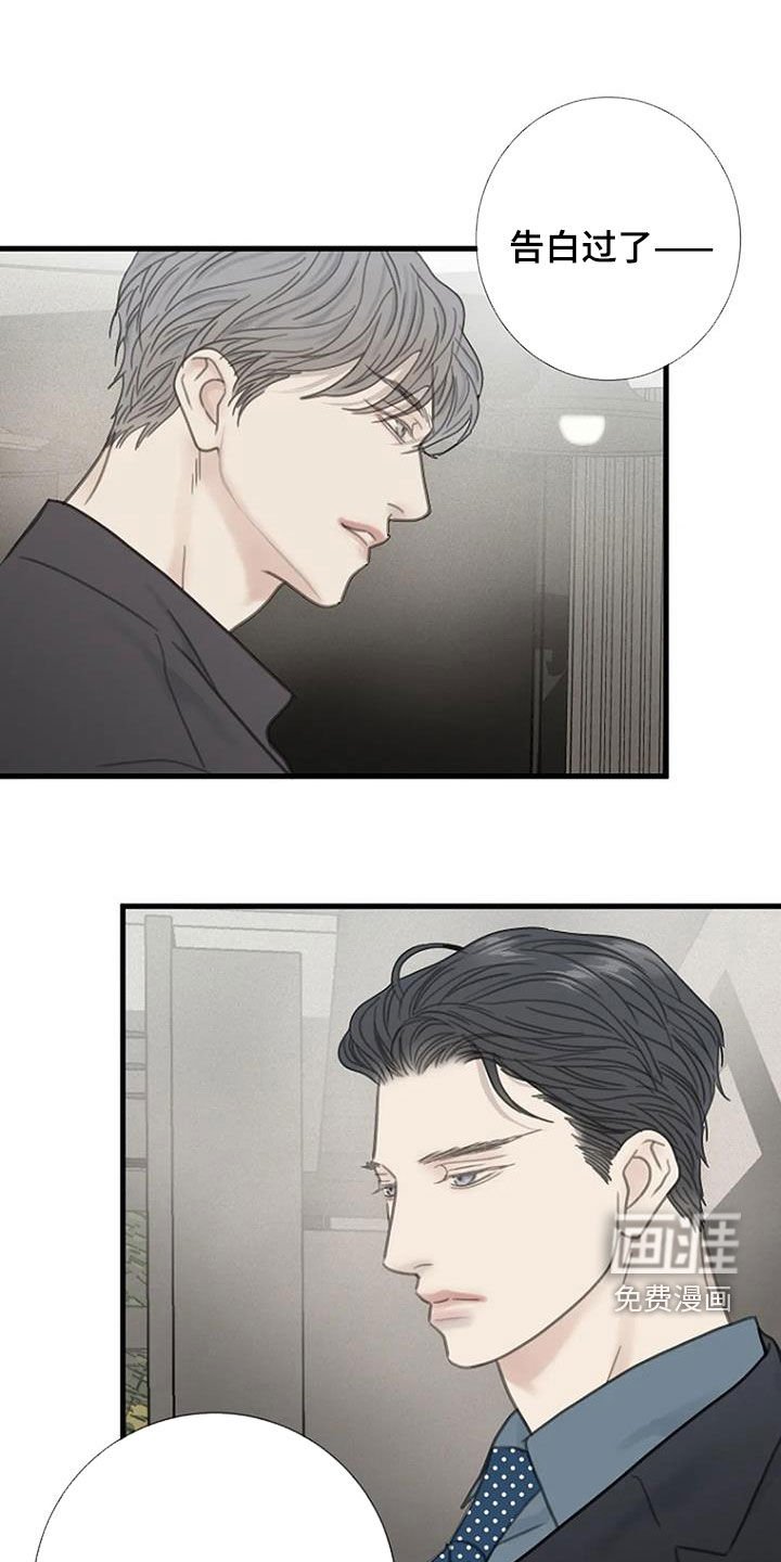 第37章：动手