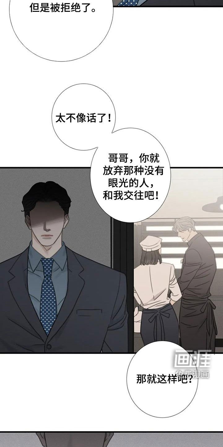 第37章：动手