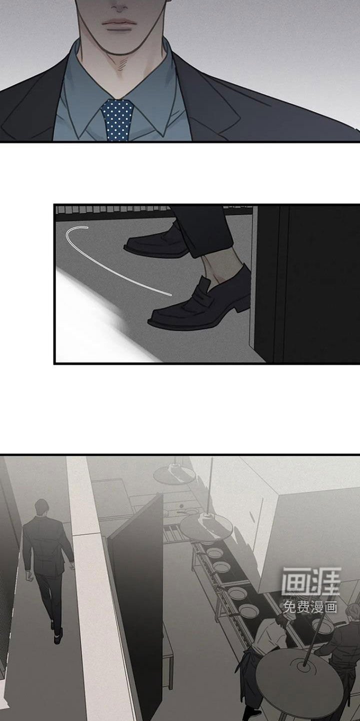 第37章：动手