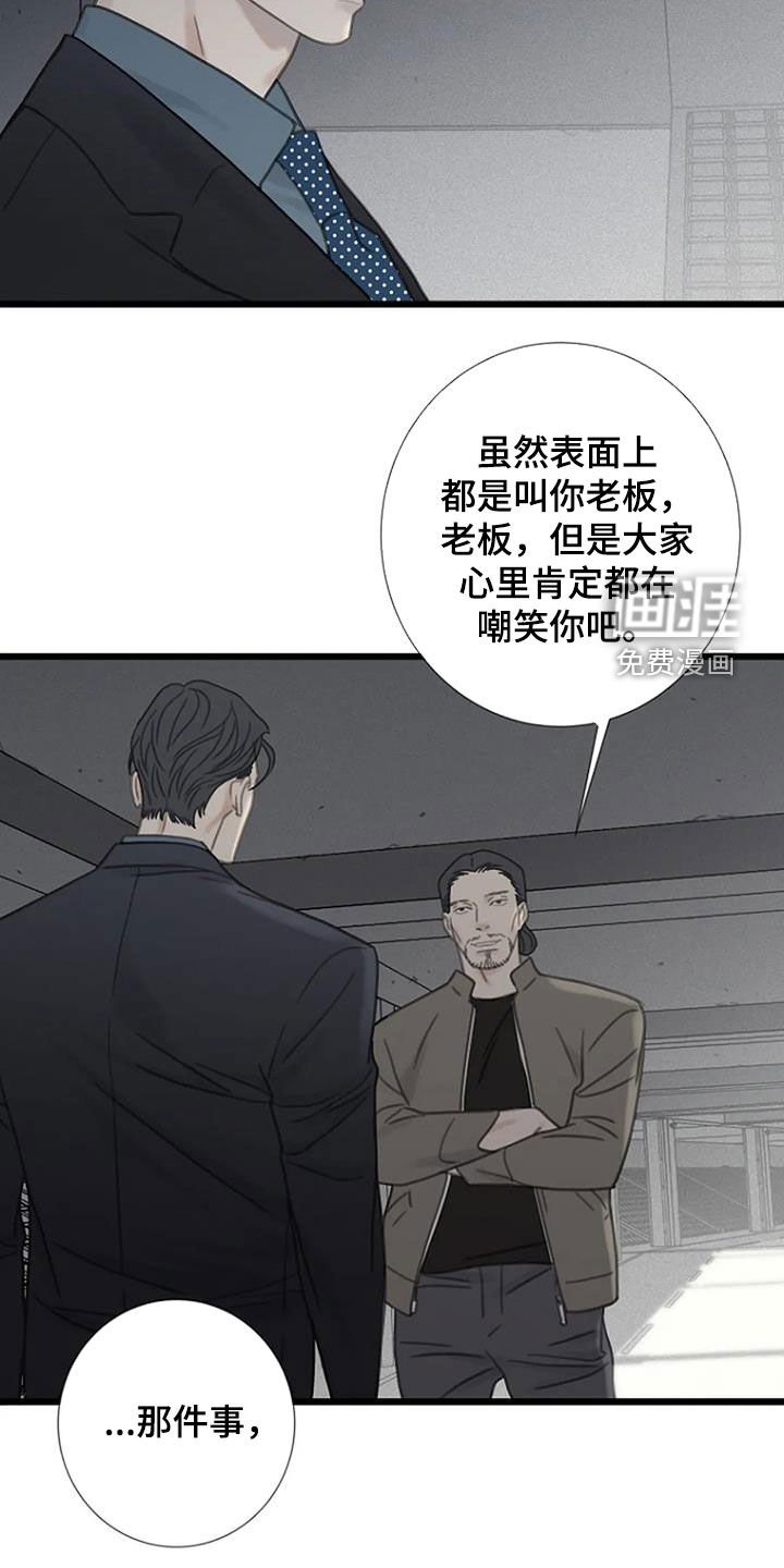 第37章：动手