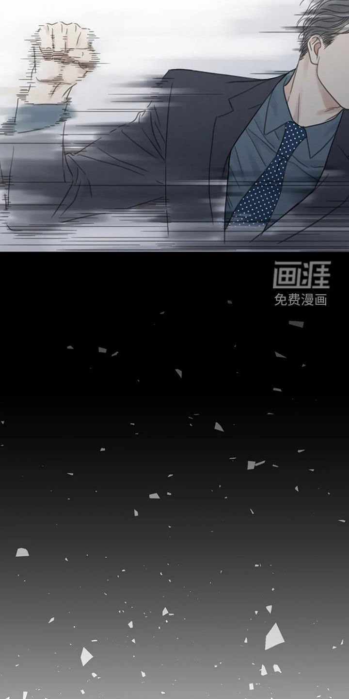 第37章：动手