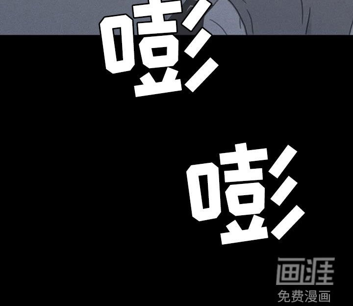 第38章：过去