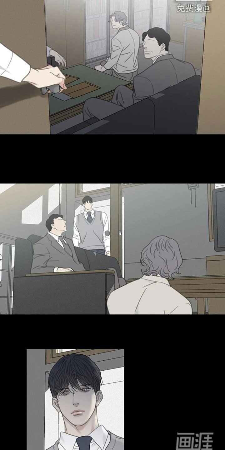 第38章：过去