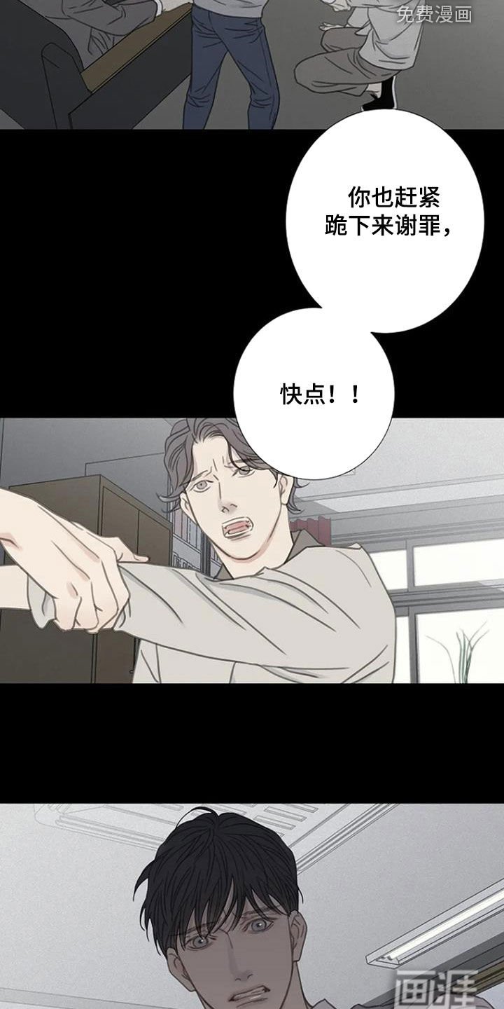 第38章：过去