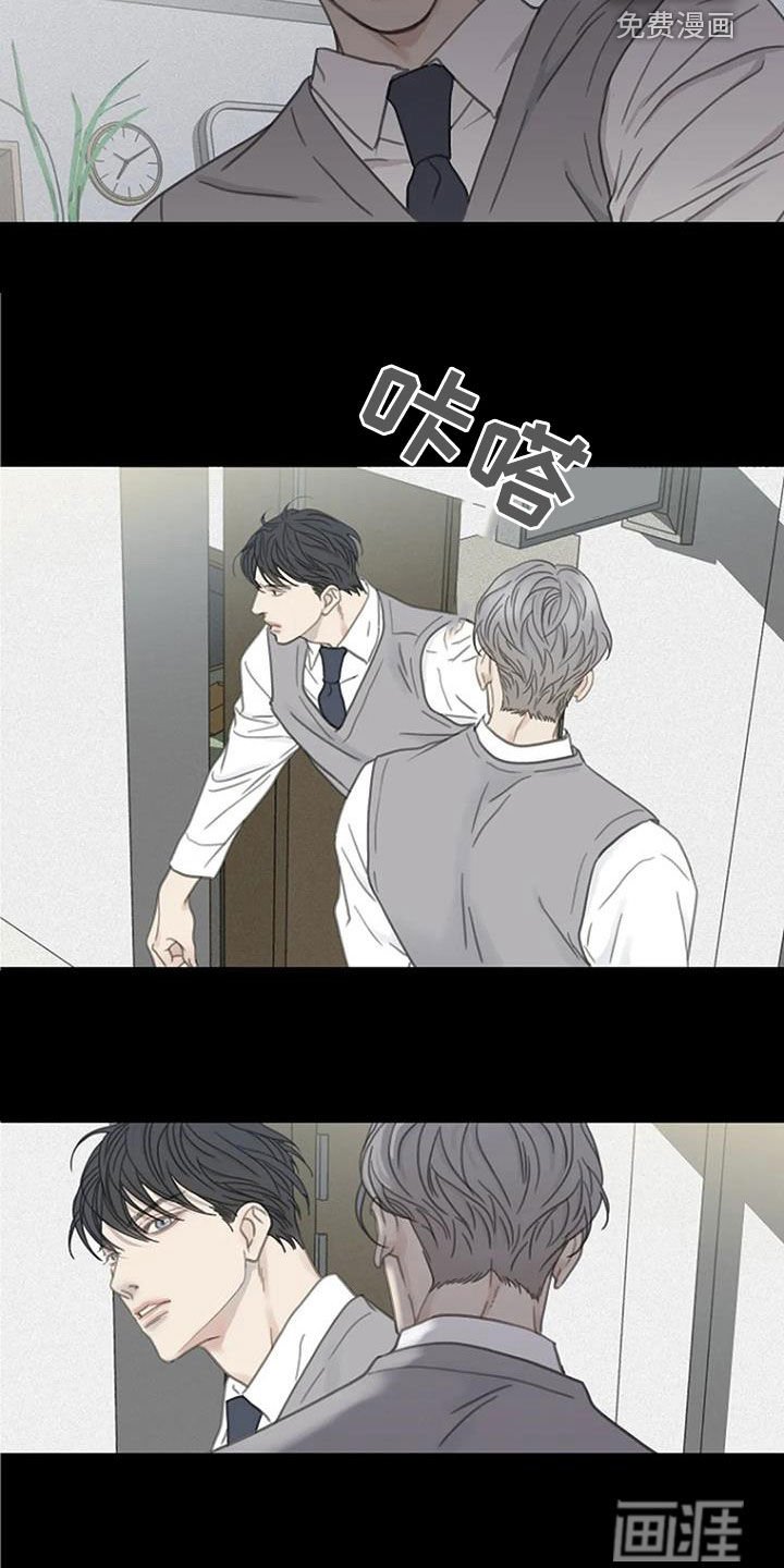 第38章：过去