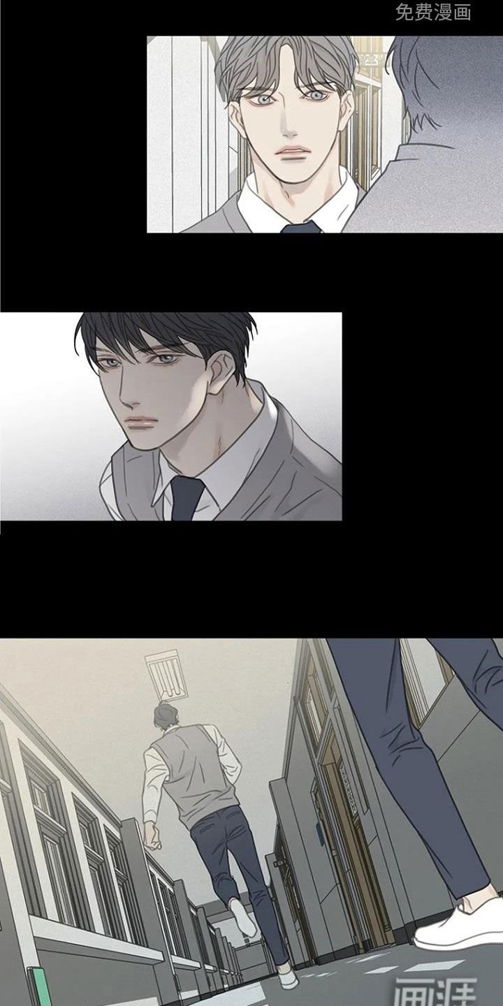 第38章：过去