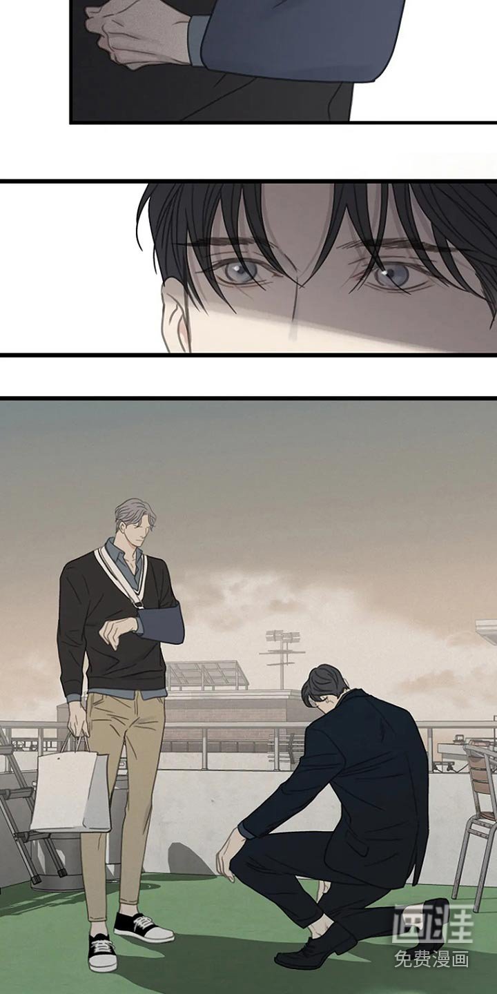 第40章：不承认