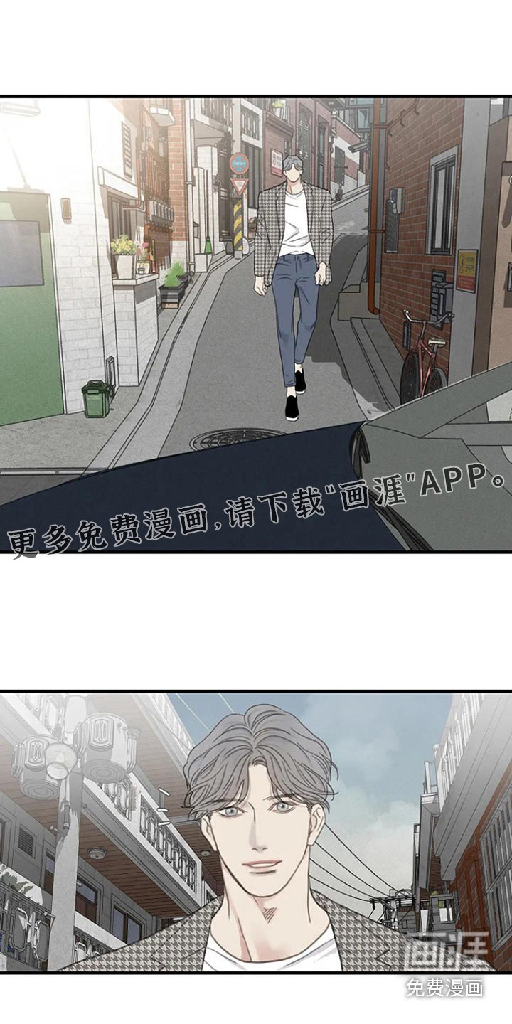 第42章：答案