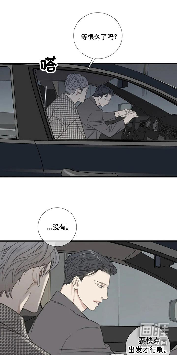 第42章：答案