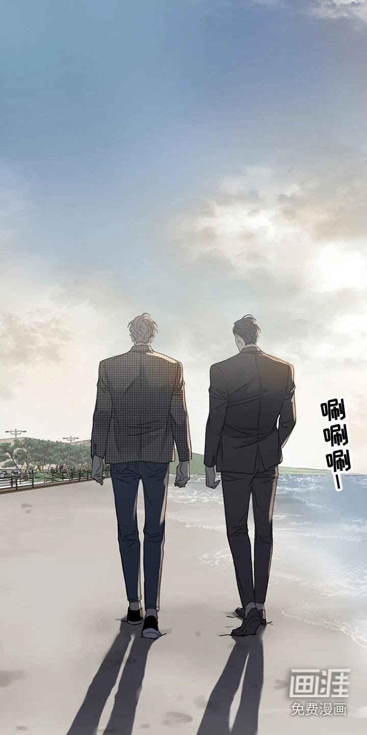 第42章：答案
