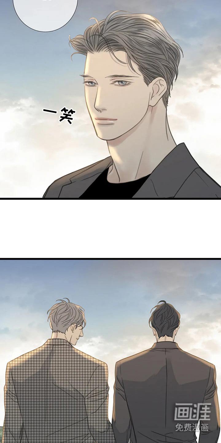 第42章：答案