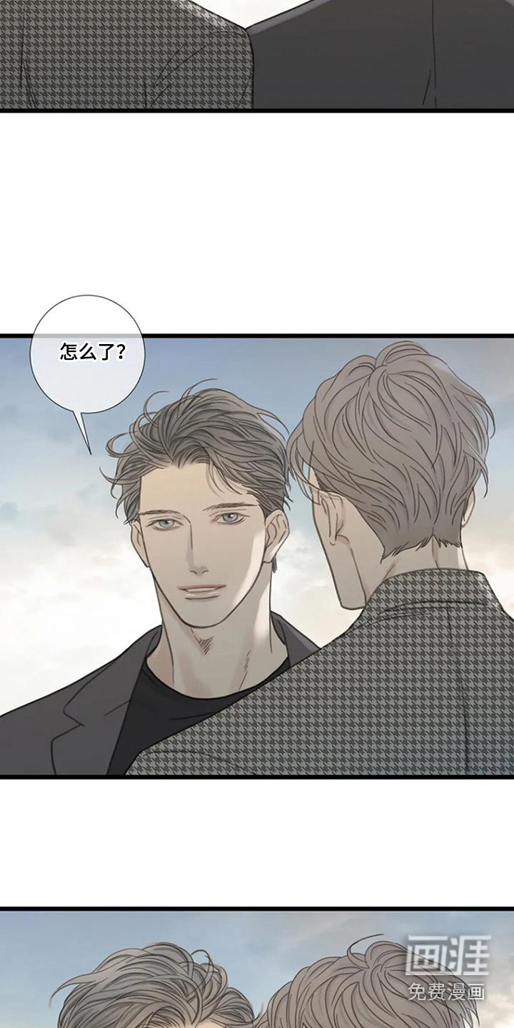 第42章：答案