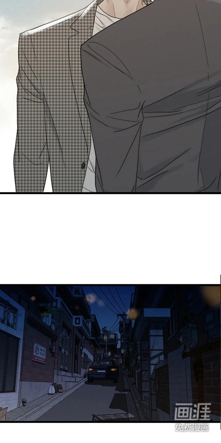 第42章：答案