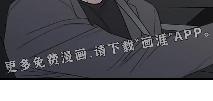 第42章：答案