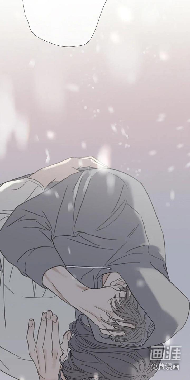 第43章：伤害了他