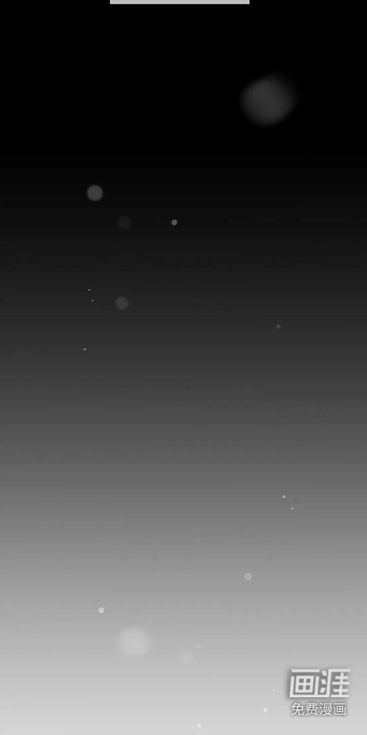 第47章：【第二季】会联系你 