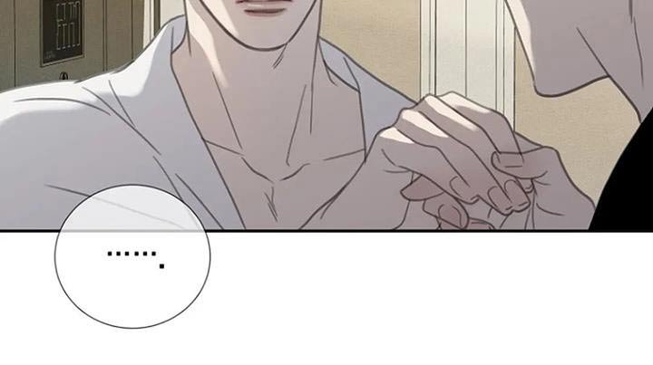 第47章：【第二季】会联系你 