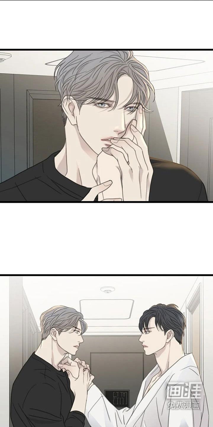 第48章：【第二季】帮我找个房子