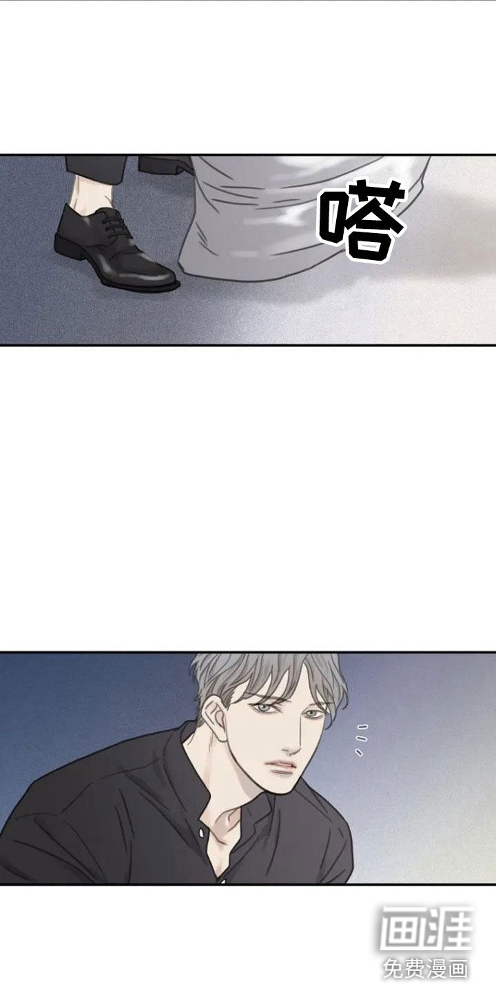 第5章：巷子后面