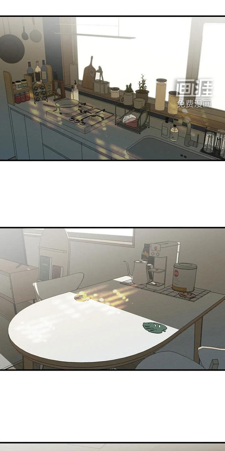 第50章：【第二季】搬家