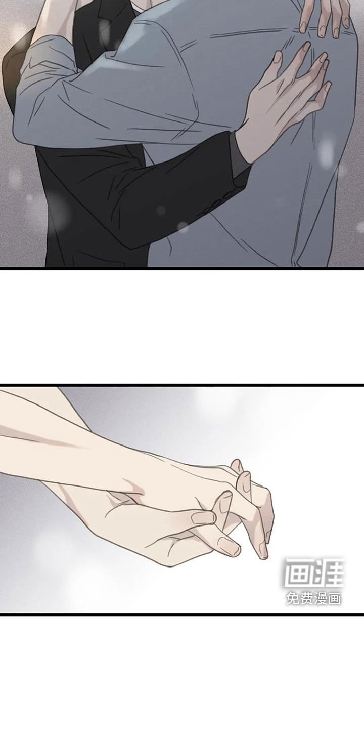 第51章：【第二季】不妨碍