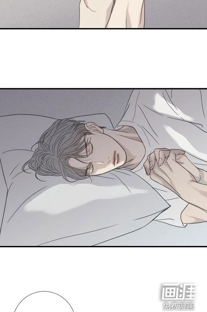 第51章：【第二季】不妨碍