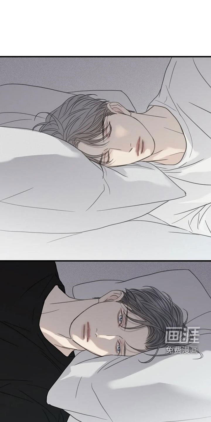 第51章：【第二季】不妨碍