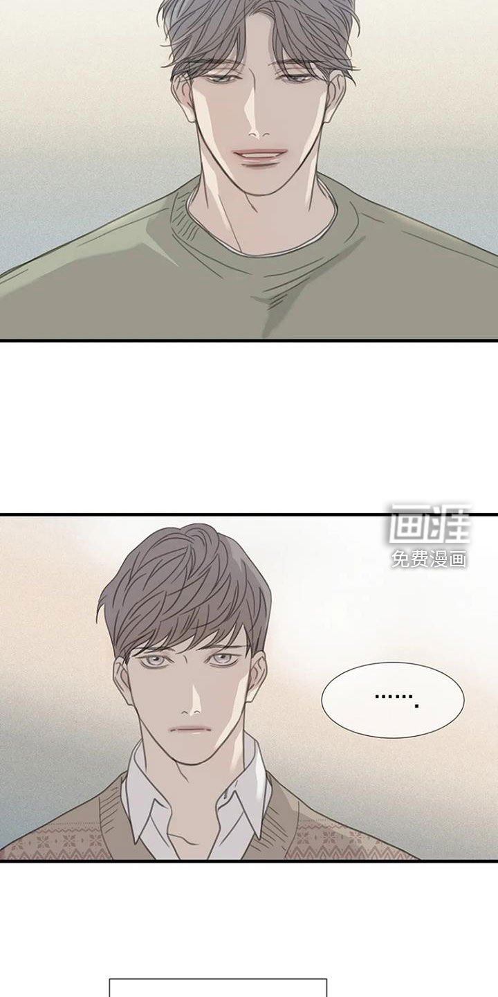 第53章：【第二季】不靠脸吃饭