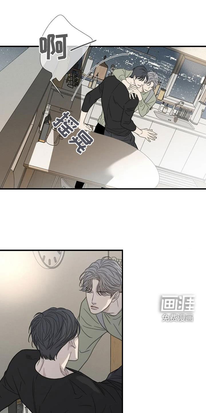 第54章：【第二季】负负得正