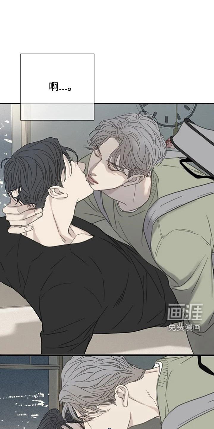第54章：【第二季】负负得正
