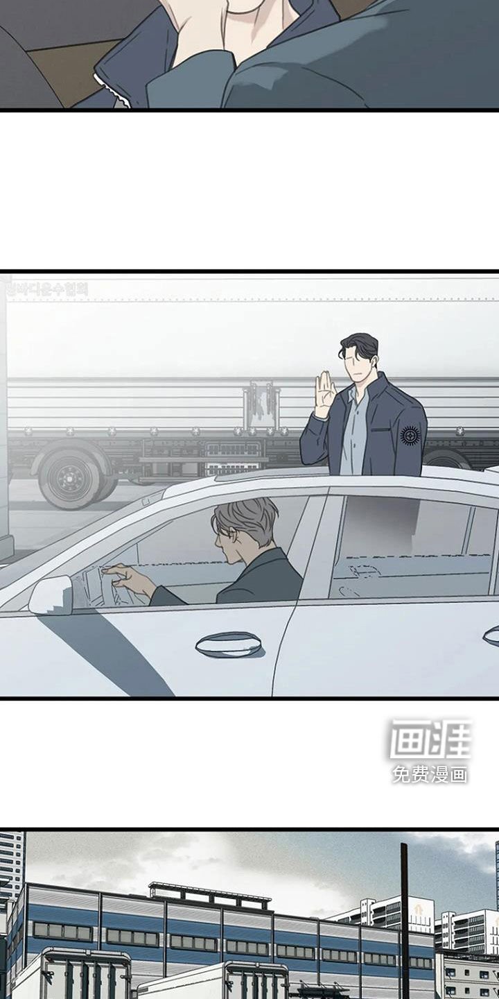 第54章：【第二季】负负得正