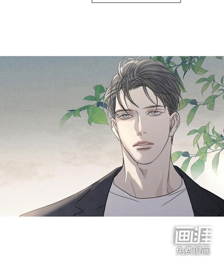 第55章：【第二季】你故意的吧
