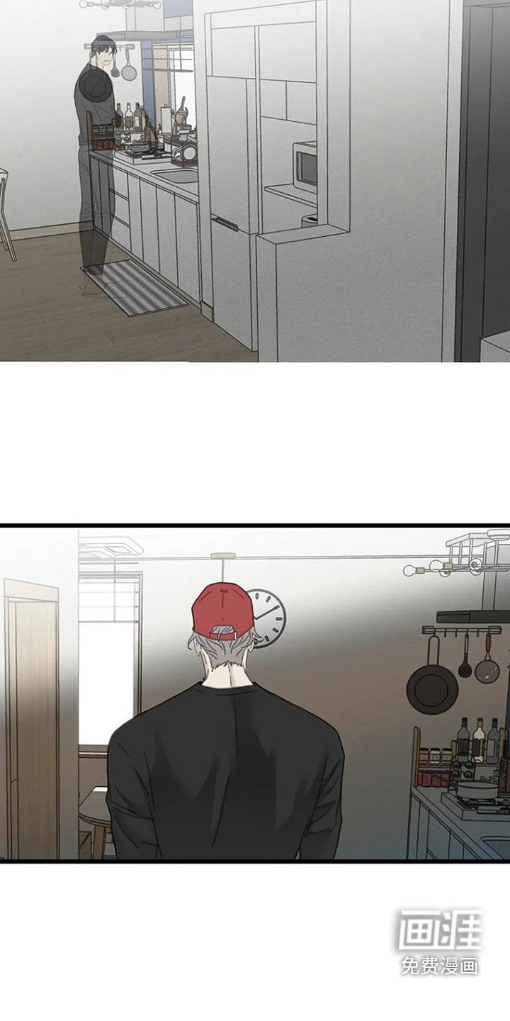 第56章：【第二季】不允许