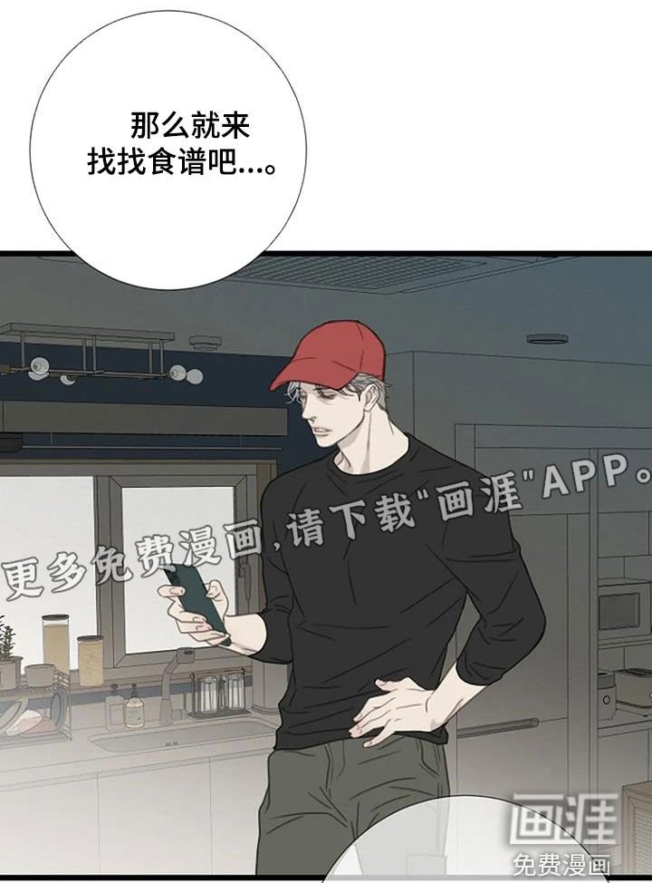 第57章：【第二季】学习