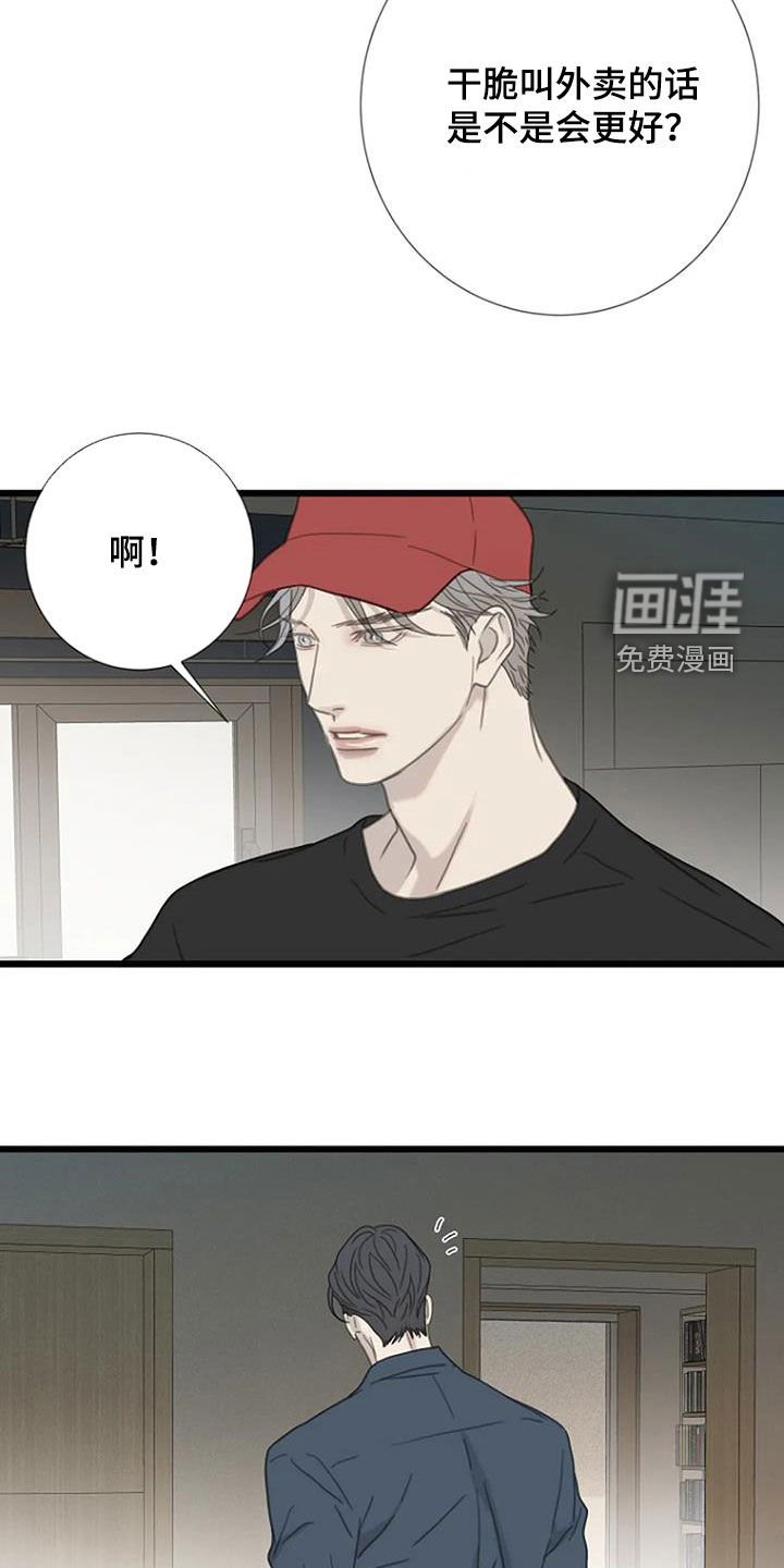 第57章：【第二季】学习