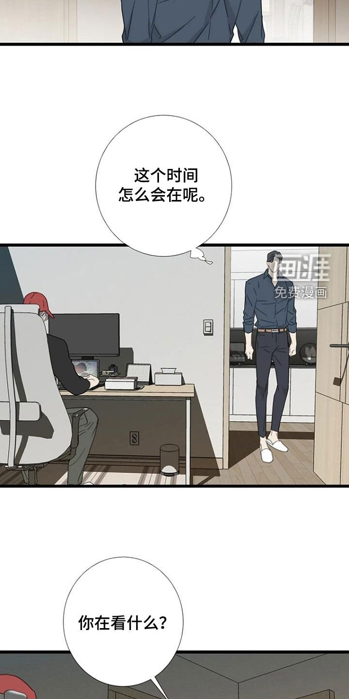 第57章：【第二季】学习