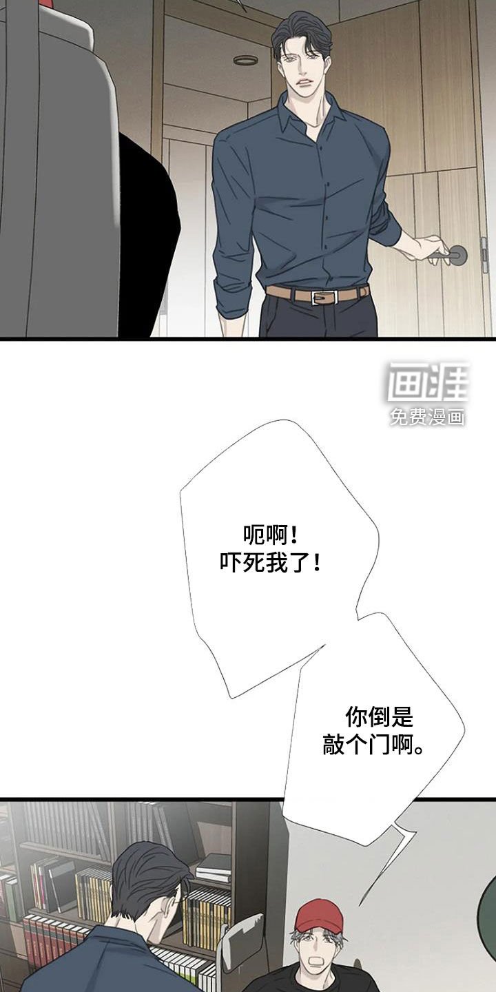 第57章：【第二季】学习