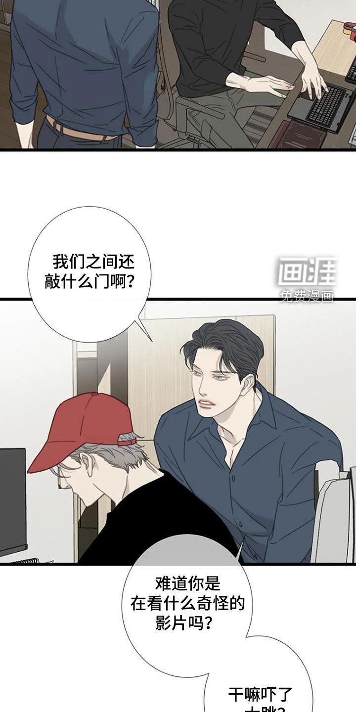 第57章：【第二季】学习