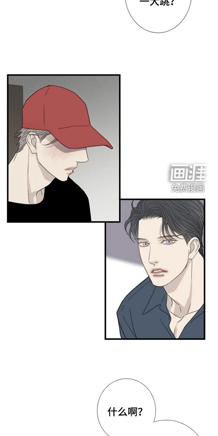 第57章：【第二季】学习