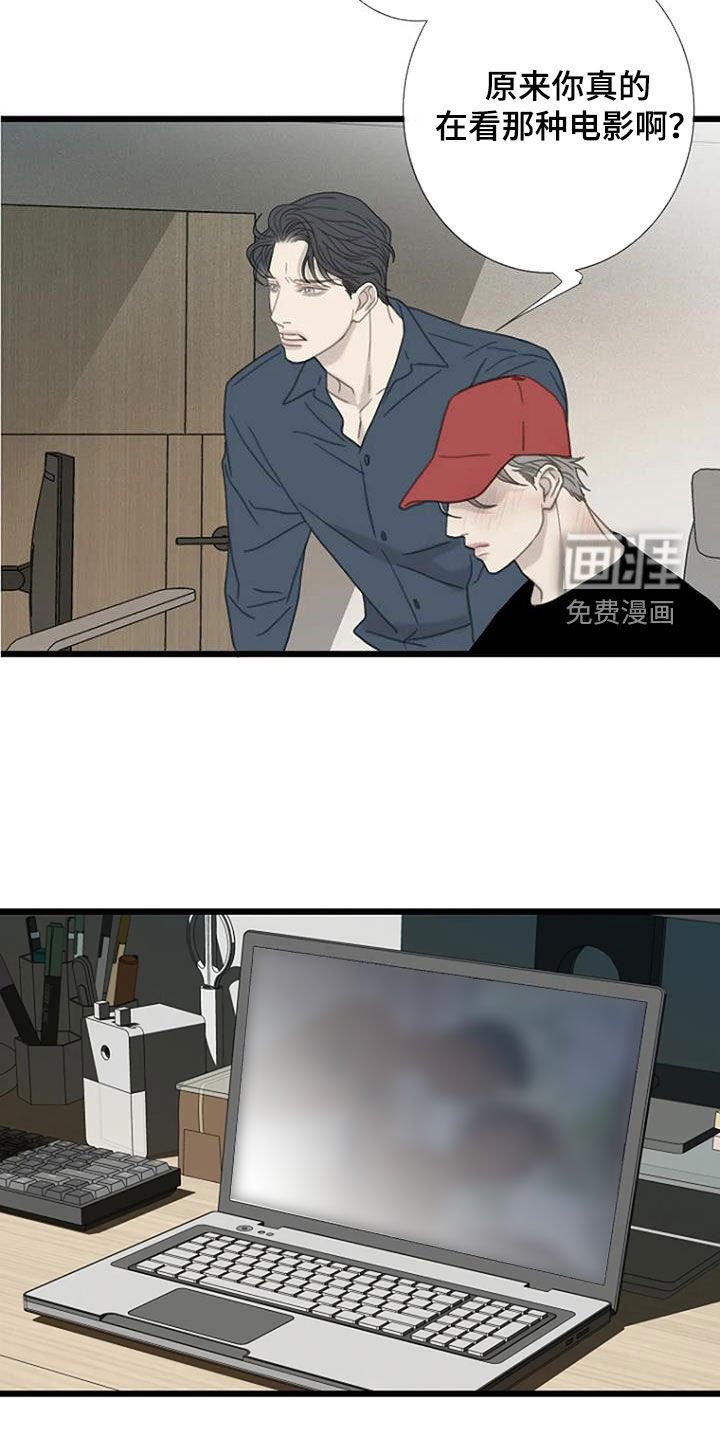 第57章：【第二季】学习