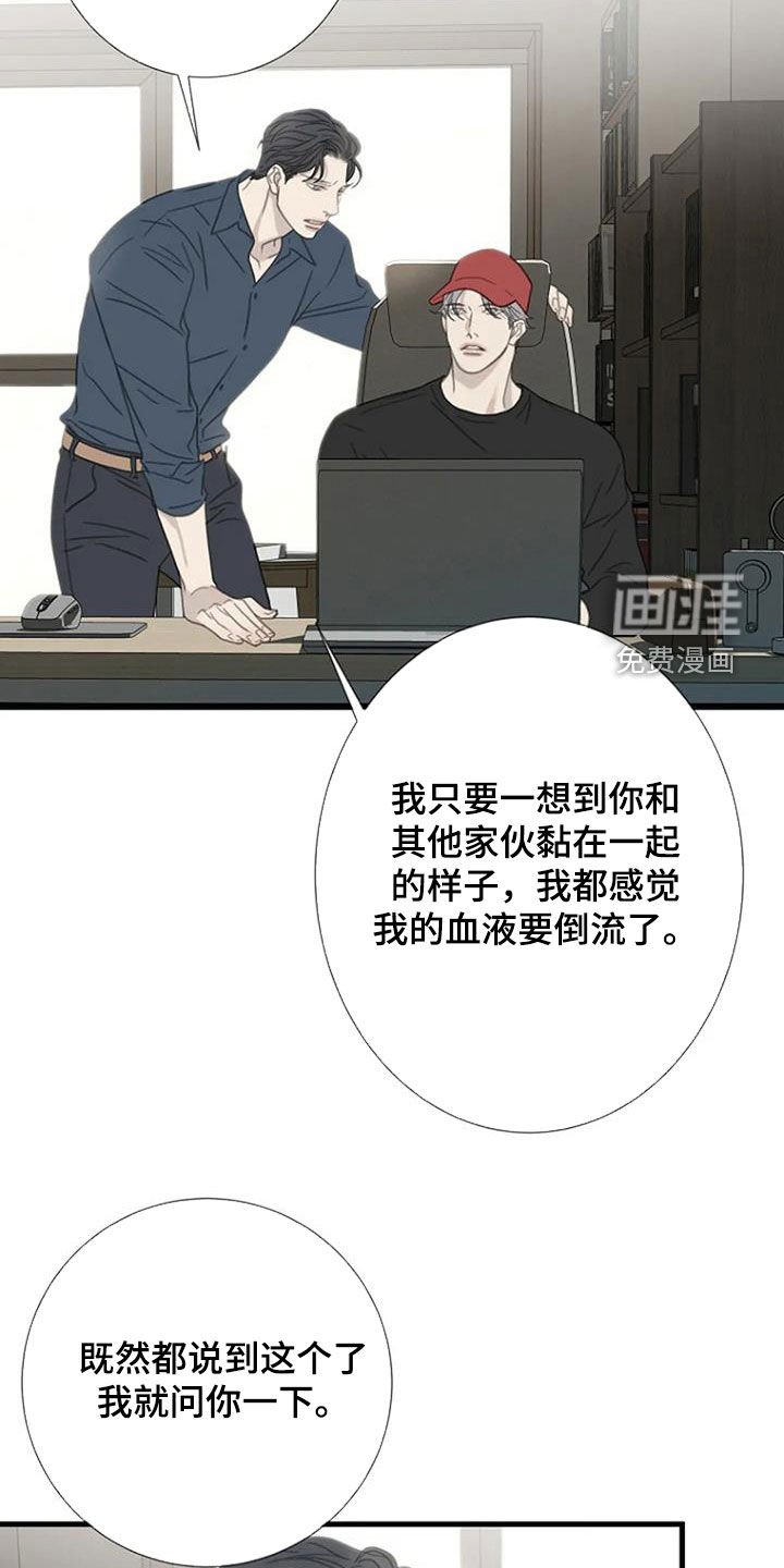 第57章：【第二季】学习
