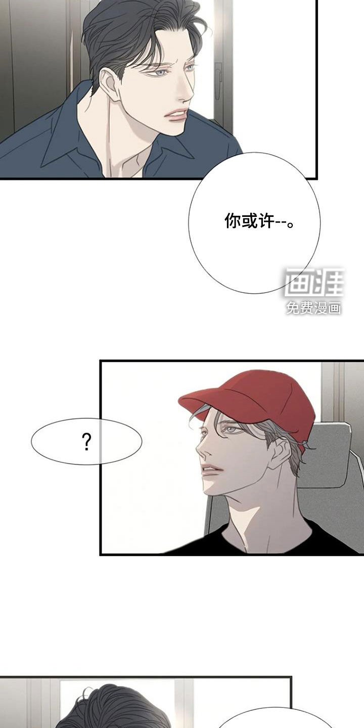 第57章：【第二季】学习