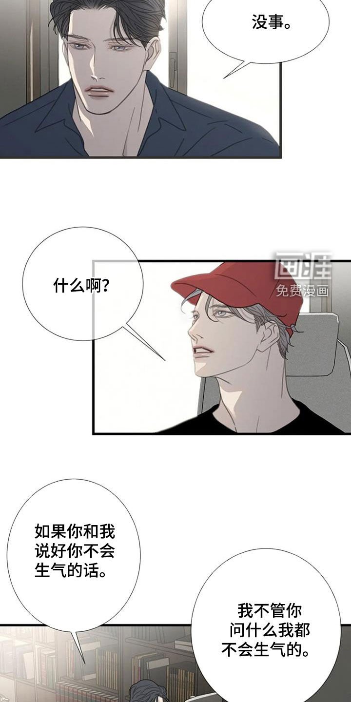 第57章：【第二季】学习
