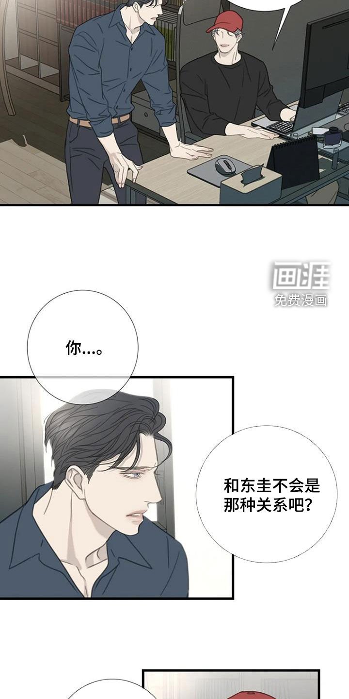 第57章：【第二季】学习
