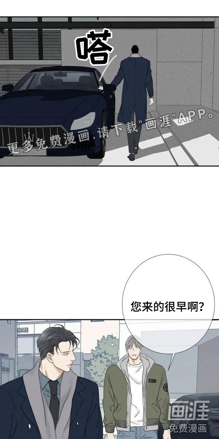 第6章：面熟